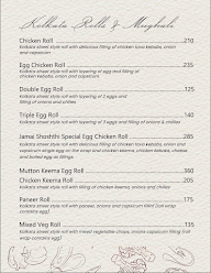 Jamai Shoshthi menu 1