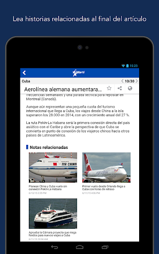 免費下載新聞APP|Martí Noticias app開箱文|APP開箱王