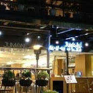 Jumane Cafe' 佐曼咖啡館