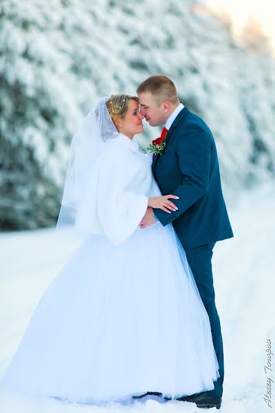 Fotograf ślubny Aleksey Toropov (zskidt). Zdjęcie z 29 grudnia 2015