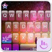 Fantasy Aurora Keyboard Theme 6.7.1 Icon