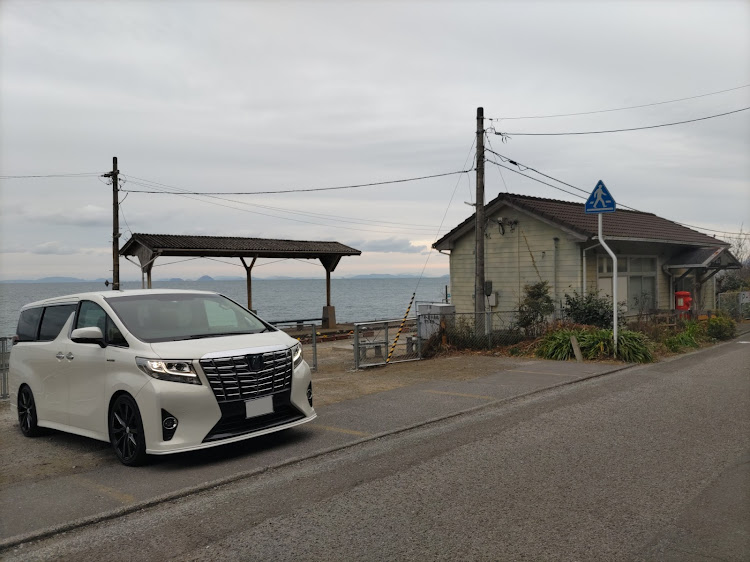 アルファードの菜の花とコラボ・一人でドライブ・愛媛県・下灘駅・コロナが早く終息しますようにに関するカスタム事例の投稿画像4枚目