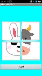 How to mod 回転絵合わせパズル 1.1 unlimited apk for laptop