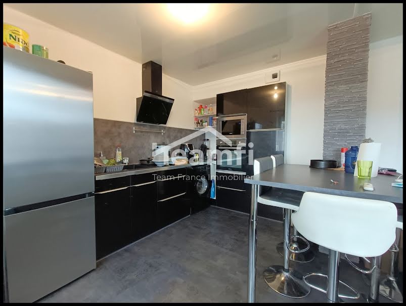 Vente appartement 3 pièces 59 m² à Vichy (03200), 117 500 €