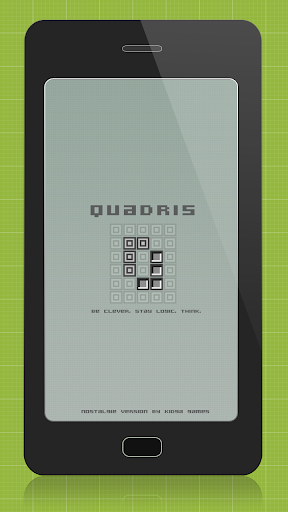 免費下載解謎APP|Quadris : Nostalgie app開箱文|APP開箱王