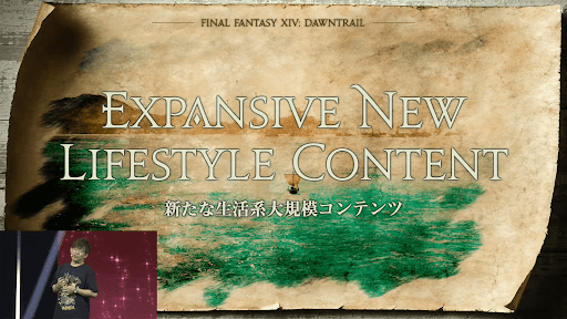 新しい生活系大規模コンテンツの発表