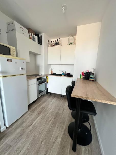 Vente appartement 2 pièces 42 m² à Brou-sur-Chantereine (77177), 179 000 €