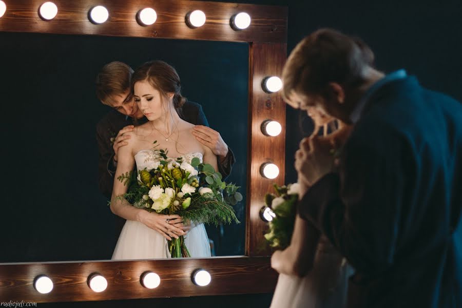 Photographe de mariage Yuliia Rastvorova (radiojuli). Photo du 14 février 2017