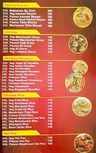 Malashree Pure Veg menu 3