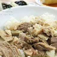 郭家雞肉飯