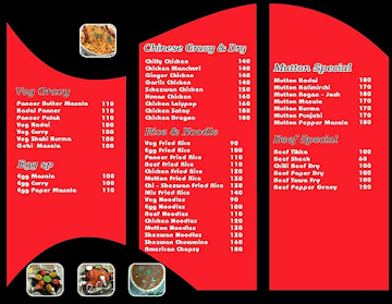 Kabab Center menu 