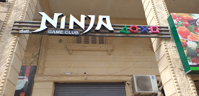 Ninja Game Club