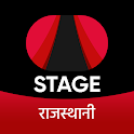 Icon STAGE - Rajasthani Web-Series