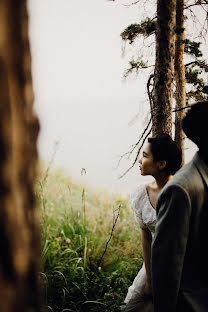 Fotografo di matrimoni Yuliya Grigoruk (yuliyagrigoruk). Foto del 7 settembre 2021