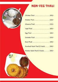 Gomantak menu 2