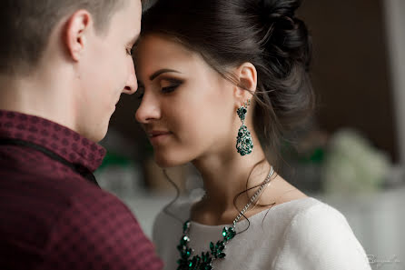 Photographe de mariage Kseniya Benyukh (kcenia). Photo du 16 novembre 2016