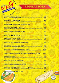 Malad Chowpatty menu 5