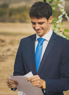 शादी का फोटोग्राफर Alfonso Wasmer (alfonsowasmer)। नवम्बर 25 2019 का फोटो