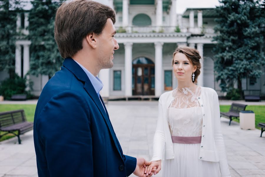 Fotógrafo de casamento Lena Danilova (danilovalena). Foto de 24 de setembro 2016