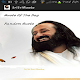 Sri Sri Quote Install on Windows