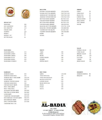 New Al Badia menu 