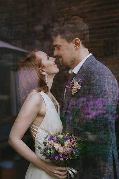 Huwelijksfotograaf Mariya Karazhakova (mimi). Foto van 12 december 2021