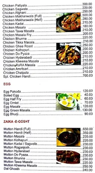 Royal Garden Sai Datta Hotel menu 1