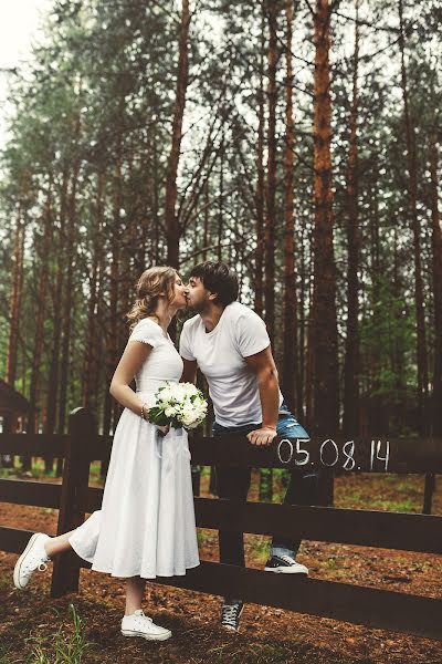 Wedding photographer Alisa Kalipso (alicecalypso). Photo of 28 August 2014