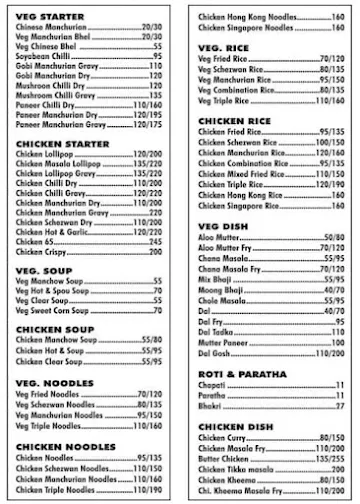 Biryani King menu 