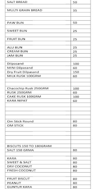 Cake Bite menu 7