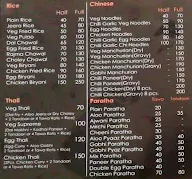 Tau Ka Dhaba menu 3