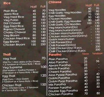 Tau Ka Dhaba menu 