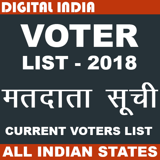 Telangana Voter List 2018