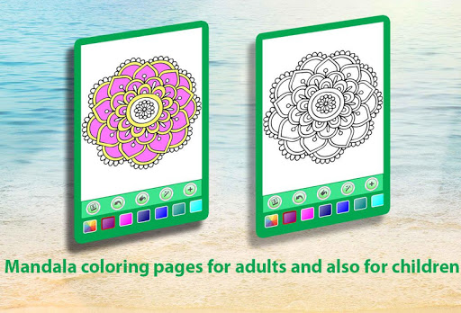 免費下載休閒APP|Mandala coloring & meditations app開箱文|APP開箱王