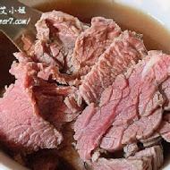 六千泓佐土產牛肉(六千牛肉湯)