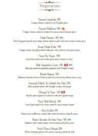 PUNJAB GRILL menu 8