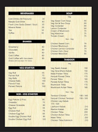 Pubjabi Kitchen menu 3