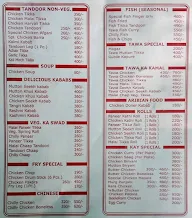 Kay's Chicken Corner menu 6