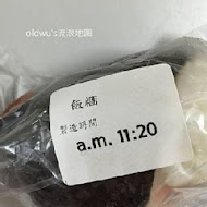 讚岐釜揚烏龍麵-丸龜製麵