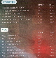 Avion Hotel menu 1