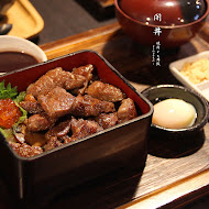 開丼 燒肉vs丼飯