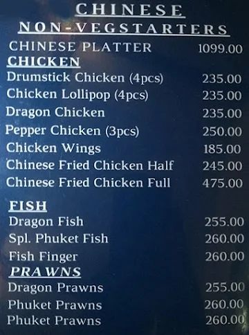 Ramaa's The Hyderabadi Food Court menu 