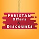 Download Discount Pakistan - Pakistan Offers & Discounts For PC Windows and Mac