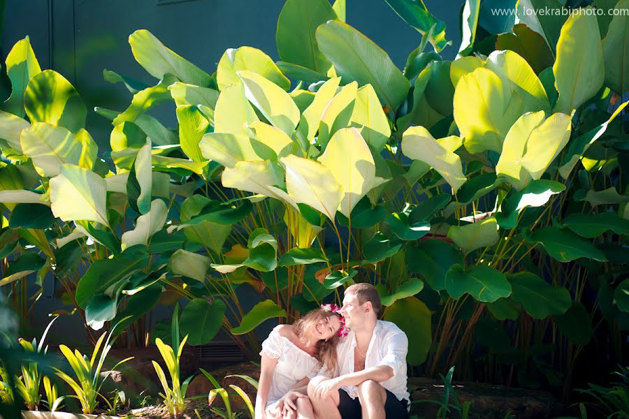 Photographe de mariage Nadezhda Babushkina (nadya-ba). Photo du 20 décembre 2015