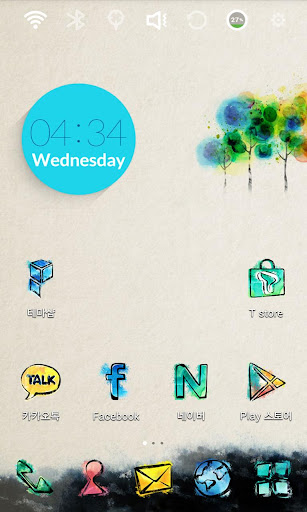 Spring Day Launcher Theme