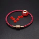 Purple Red 2mm