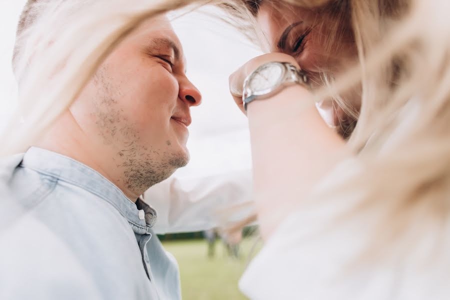 Fotógrafo de casamento Bogdan Kirik (tofmp). Foto de 3 de maio 2021