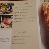 BeApe Restaurant 法國傳統餐酒館