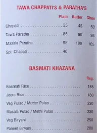 Bhagat Tarachand menu 2