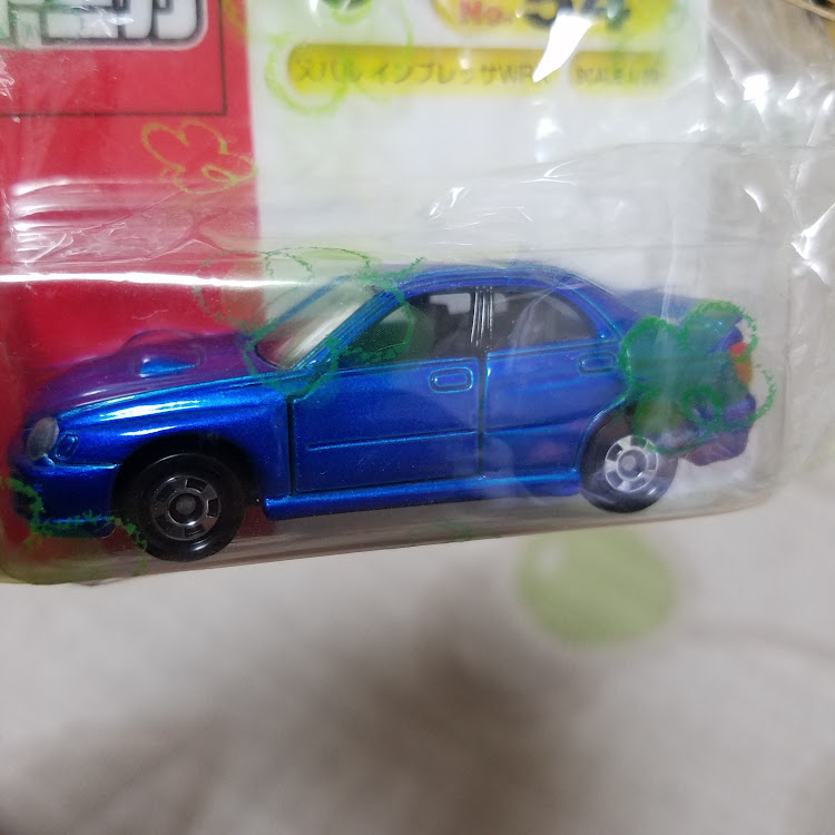 KABU@s203さんが投稿した一番の愛車・gdbに関するカスタム事例の投稿画像1枚目